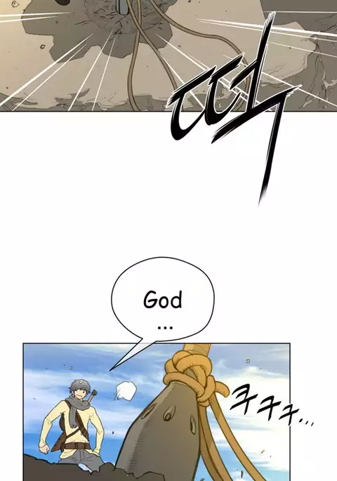 Perfect Half Ch.1-39