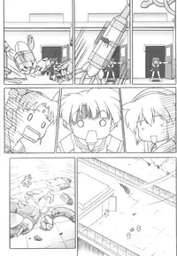 (C62) [Gerudochuu Oukoku (Bob Kosugi, Donki)] Misahota Vol.2 (Mahou Shoujo Pretty Sammy)