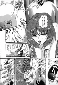 [Natsuno Fujimaro] Momojiru Kaikan