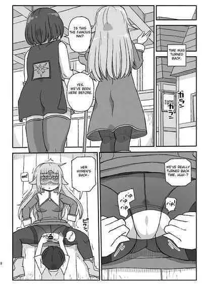 Onna Boukensha o Suimin Suru Kuso Yado