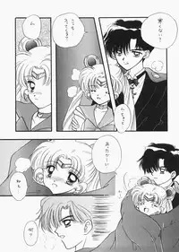 (C73) [Sailor Q2 (RYÖ)] 1000000-nin no Shoujo side heart (Sailor Moon)