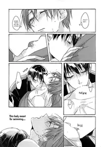 (C87) [321 (Mitui)] Torokeru Tsuyu wa Rikka no Gotoku | Dripping Dew Like Unto Snow (Free!) [English] [September Scanlations]