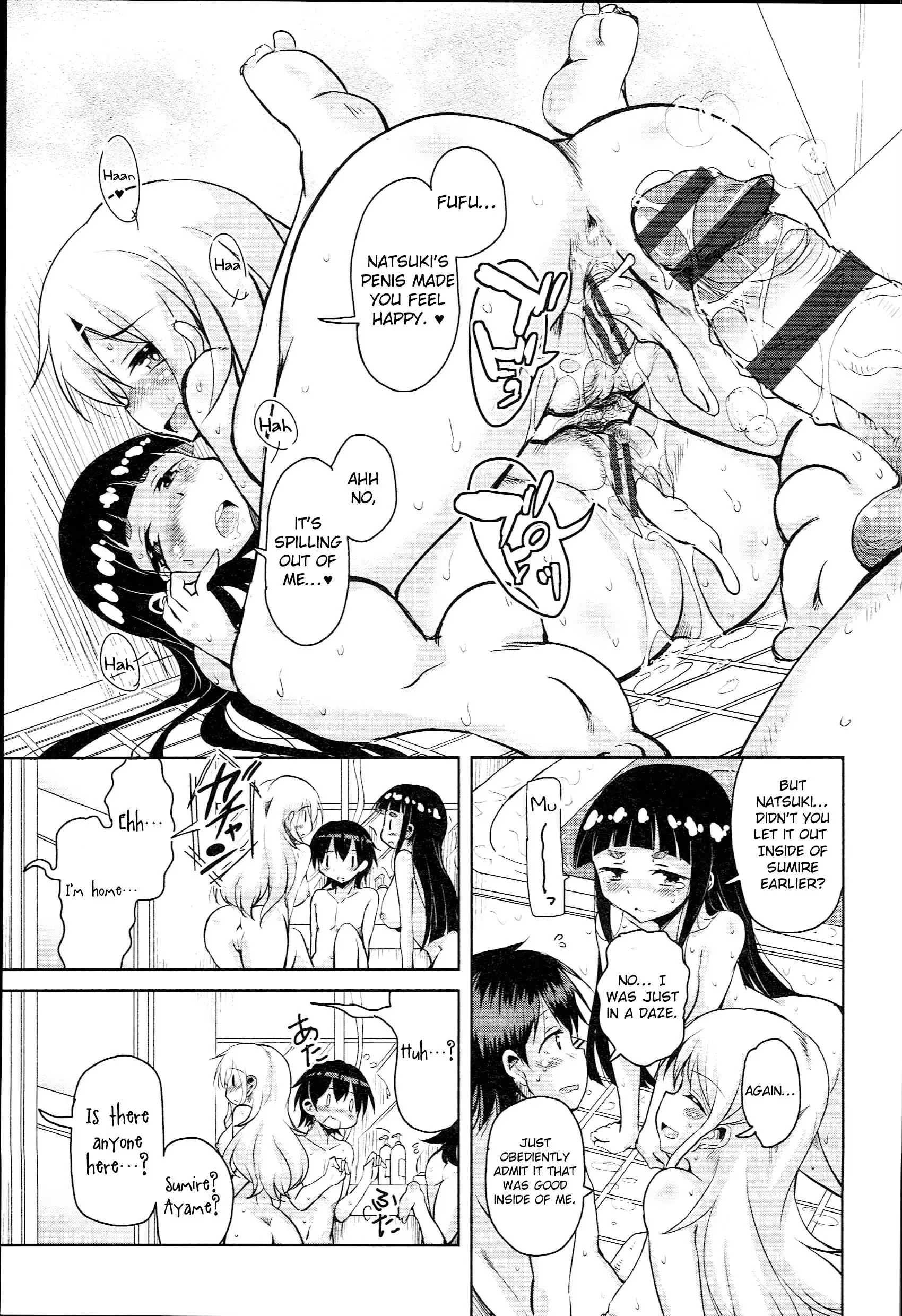 Anemone Star Mine Ch. 1-2