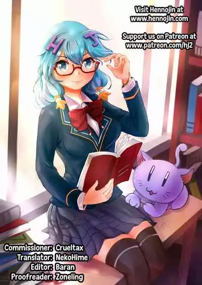 Houkago Dorei Club +1