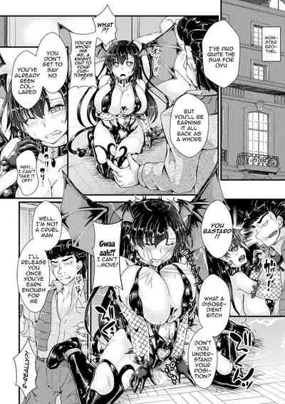 [Misakana] Corrupted Maiden ~Inyoku ni Ochiru Senki-tachi~ | Corrupted Maiden ~The War Princesses Who Fall To Lewd Pleasure~ Ch. 1-8 [English] {Doujins.com} [Digital]