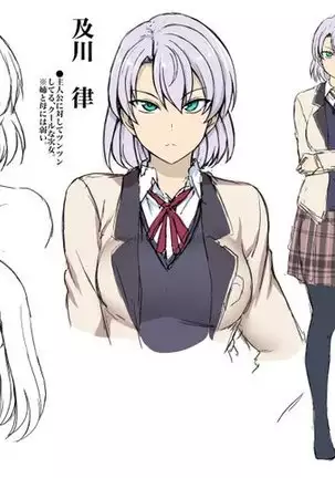 최면성지도 - 소설 번역