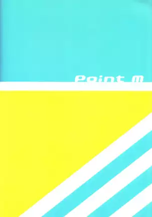 Gang Bangs Volleyball!!! | 갱뱅즈 발리볼!!!