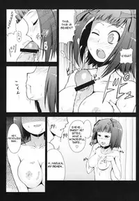 (C75) [S-FORCE (Serebi Ryousangata)] Toaru Haruka no Sexual Desire | A Certain Sexual Desire of Haruka (THE iDOLM@STER) [English]