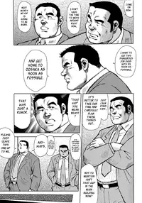 [Seizou Ebisubashi] Burst Beast Ch. 9 [Eng]