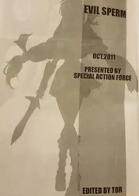 [Special Action Force (Hasebe Mitsuhiro)] EVIL SPERM (SoulCalibur)
