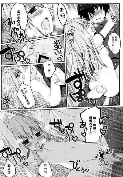 (Mimiket 34) [Puchimaple (Hisagi)] Mimi-chan no Mero x2 Keikaku [Chinese] [脸肿汉化组]