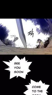 Perfect Half Ch.1-16 (English) (Ongoing)