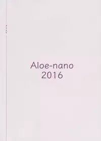 (C91) [Aloe-nano (Nanotsuki)] Suiyoubi no Yuuutsu (Love Live! Sunshine!!) [Chinese] [千鶴翻譯]