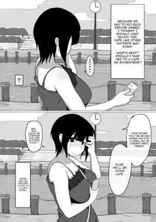 Mother and Son Love Story Compilation