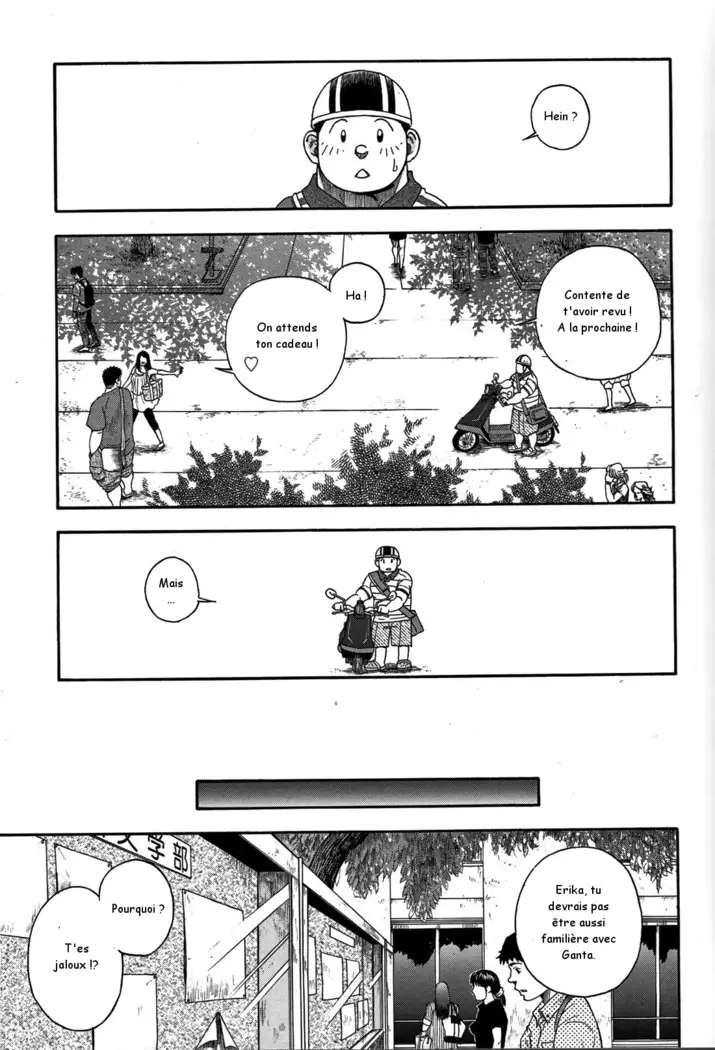 Osamu Kodama – Il Appelle Le Soleil 8 Un Amour Non Partagé