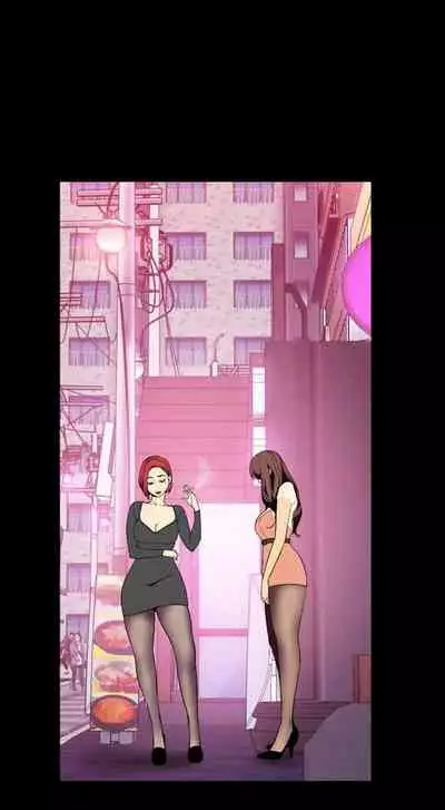 A Wonderful New World Ch.36/?