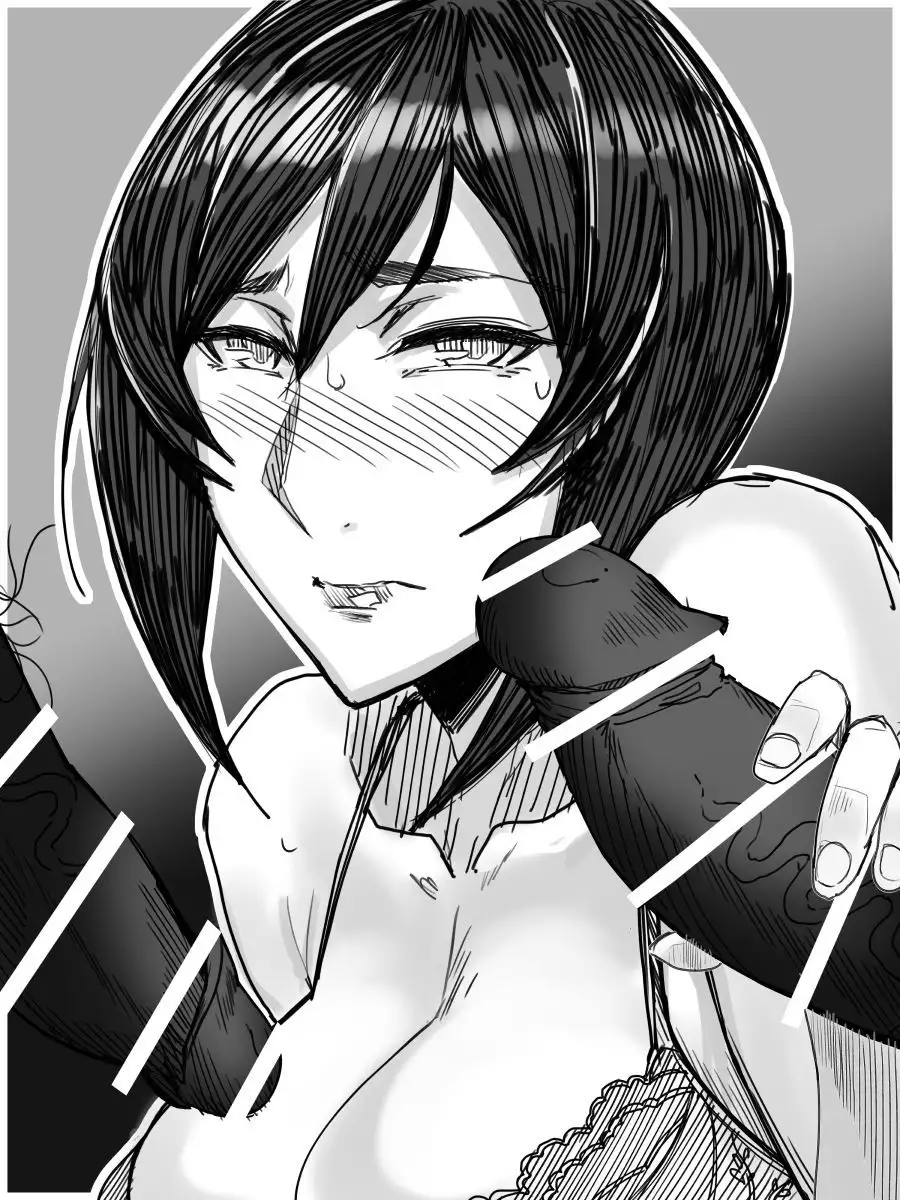 SeFrie Tsuma Yukari | 섹프처 유카리