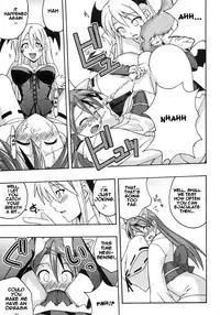 (Toshokanjima no Kyuujitsu) [FruitsJam (Mikagami Sou)] Ura Mahou Sensei Jamma! 8 (Mahou Sensei Negima!) [English]