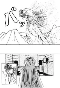 [Studio Boxer (Shima Takashi, Taka)] HOHETO 3 (Ranma 1/2)