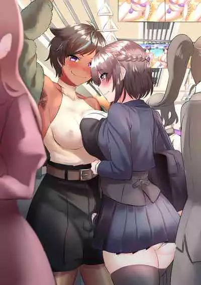 [Inari Mochi] 11 Tsuki 22-Nichi wa, ī Futanari no hi ♡ + Toriaezu Nama ~Tsu♡