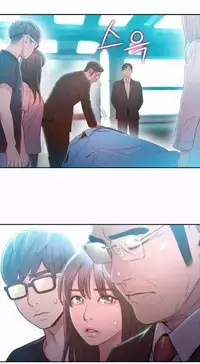 [Bak Hyeong Jun] Sweet Guy Ch.63-75 (Chinese)