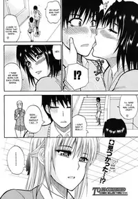 [Shunjou Shuusuke] Itazura Minuet | Teasing Minuet Ch. 2-3 [English] [desudesu]