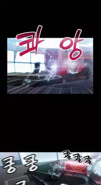 [Park Hyeongjun] Sweet Guy Ch.22-44 (Chinese)