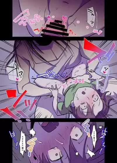 Futanari Yuri Soushuuhen futanari deka onna × chibi onna no atsui seikoui