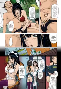 [Kisaragi Gunma] Mai Favorite Ch. 1-5 [English] [SaHa] [Decensored] [Colorized]