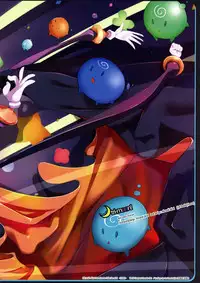 (COMIC1☆8) [TRI-MOON! (Mikazuki Akira!)] sonno (Sekai Seifuku ~Bouryaku no Zvezda~)