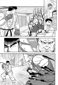 (Yarou Fes 2012) [Seiryoukei Inryousui (HISOKU, Furokuma, Hawa)] CAPKAN! COMPLETE (Various)