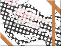 [Mumu] Sono Kurokami ni Boku no Tegushi o [Digital]