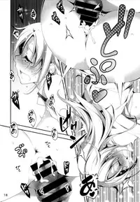 (C85) [Kikurage-ya (Kikurage)] KOI+KAN❤4 [English] {KFC Translations}