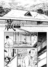 [Naruko Hanaharu] Shoujo Material [English] [FAKKU] [Decensored]