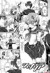 [Kimura Neito] Non-Human Life [English] {Doujins.com}