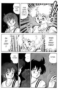 [Aro Hiroshi] Futaba-kun Change Vol.1 [English]