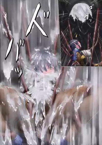 PichiSui Musume Shokushukan | Pichisui Girl Tentacle Rape