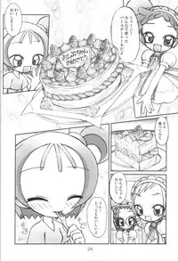 [Seibun Muchousei] 3x3 (Ojamajo Doremi)