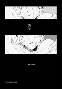 [Iimo] INNOCENT (Innocent) [English] [Kisama] [Digital]