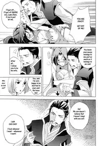 (C74) [doc. (Mayama Haruji)] Red Herring (Dynasty Warriors) [English] [Musou Hentai Club]