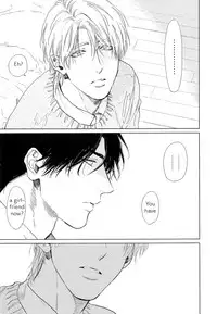 [Enzo] Suki ni Shitaiyo (Drag-less Sex) [English] [fujokukki]