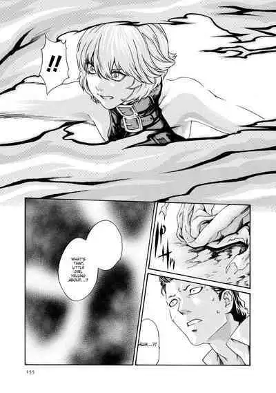 Kisei Juui Suzune - THE Parasite Doctor SUZUNE 9