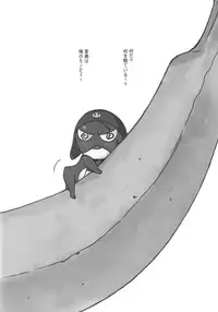 (C68) [Studio Retake (Kobayashi Shouichi)] 723 Style (Keroro Gunsou)