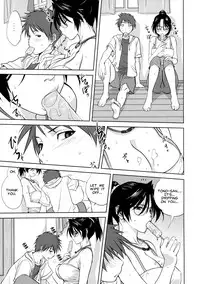 [Mitarashi Kousei] Rinjin | Neighbor (Shinzui Shinseikatsu Ver. Vol. 4) [English] [Carstairs]