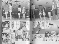 [Watanabe Yoshimasa] Mahou Bishoujo Maruhi Shirei