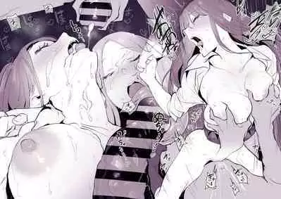 おじさんのテクをあなどってた女の子