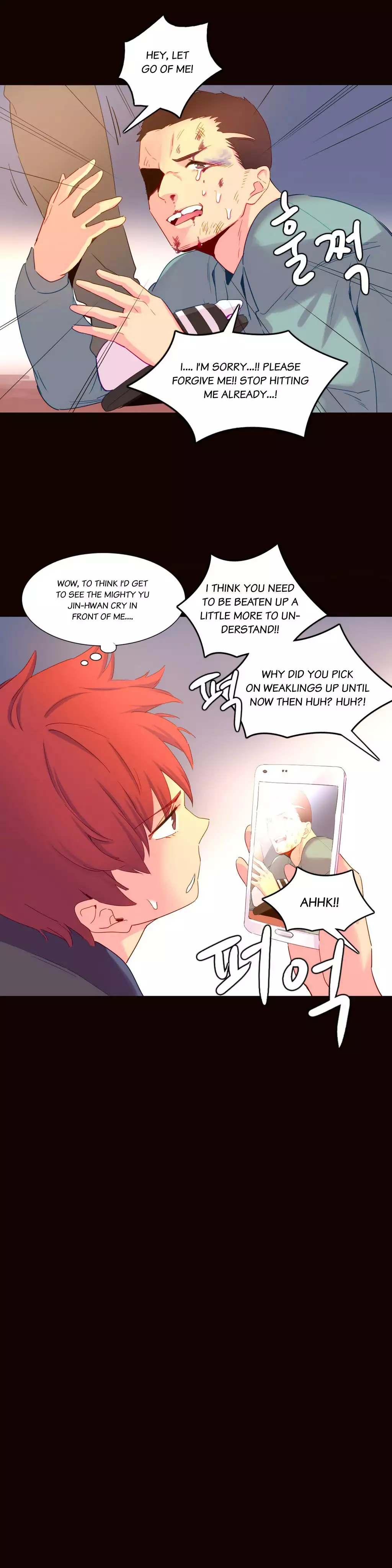 A World That I Rule Ch.01-21