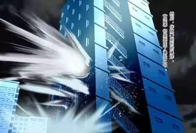 竞赛泳衣女英雄 境界飛翔天青石 星月汉化