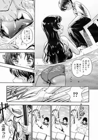 COMIC Megastore H 2004-10