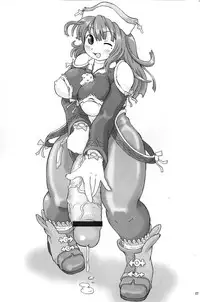 (C67) [Kakumei Seifu Kouhoushitsu (Akuno Toujou, RADIOHEAD, Xiarobo] Nipponichi Futanari 2 UMA (Makai Senki Disgaea)